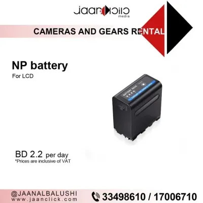 NP Battery