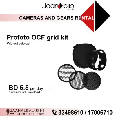 Profoto OCF Grid Kit