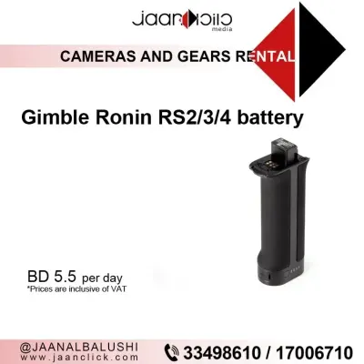 Ronin RS2 3 4 Battery