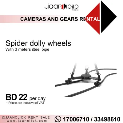 Spider Dolly Wheels