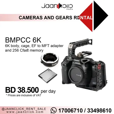 Blackmagic Pocket Cinema Camera 6K