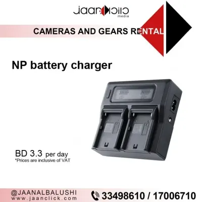 Np Battery Charger