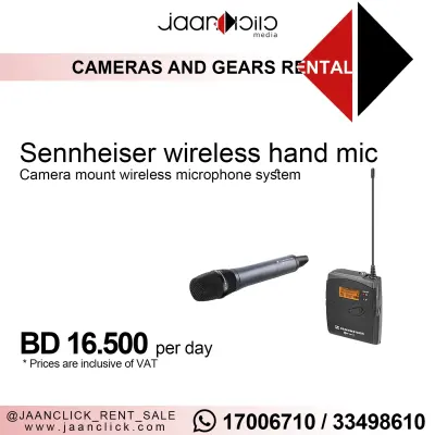 Sennheiser Wireless Hand Mic