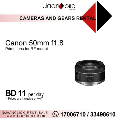 Canon 50mm F1.8 RF