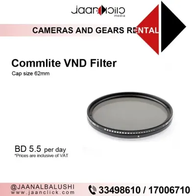 Commlite VND Filter