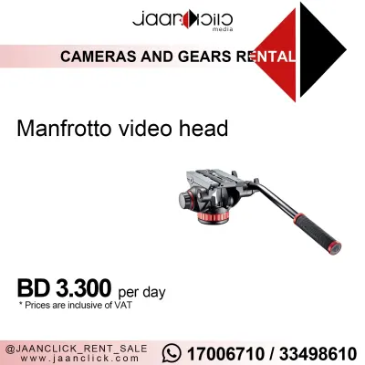 Manfrotto Video Head