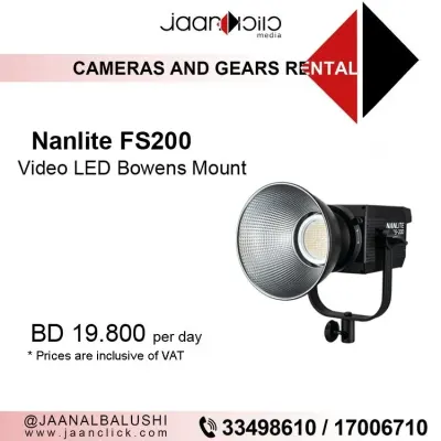Nanlite FS200