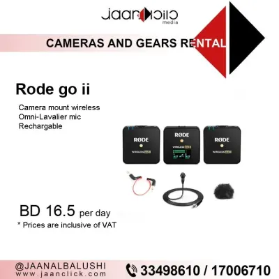 Rode Go Ii