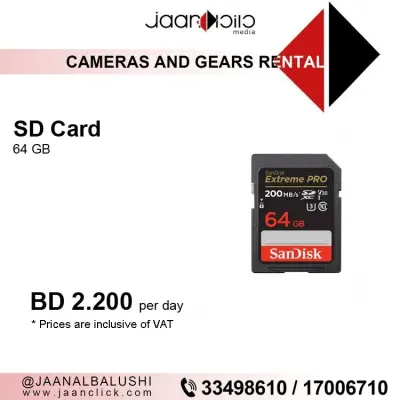 SD Card 64GB