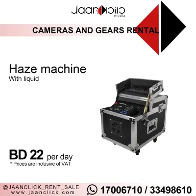 Haze Machine