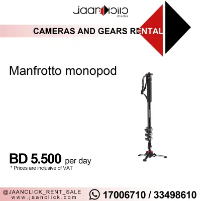 Manfrotto Monopod