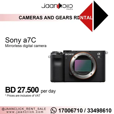 Sony A7c