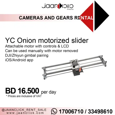YC Onion Motorized Slider