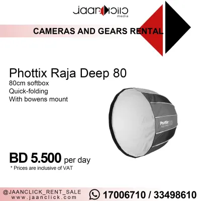 Phottix Raja Deep 80