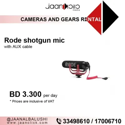 Rode Shotgun Mic