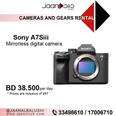 Sony A7Siii