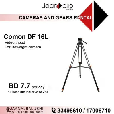 Comon DF 16L
