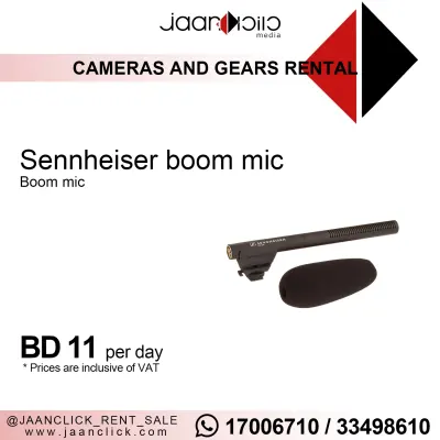 Sennheiser Boom Mic