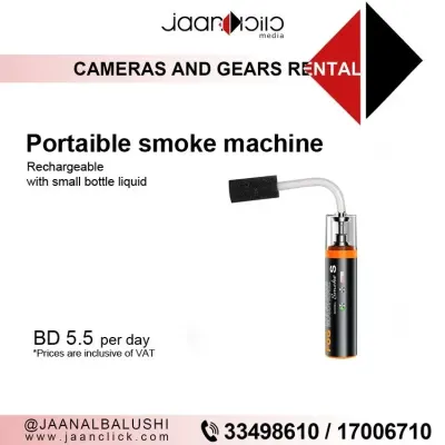 Portaible Smoke Machine