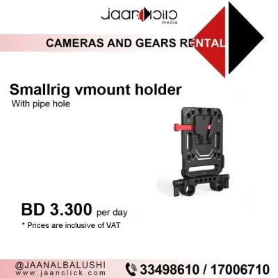 Smallrig Vmount Holder