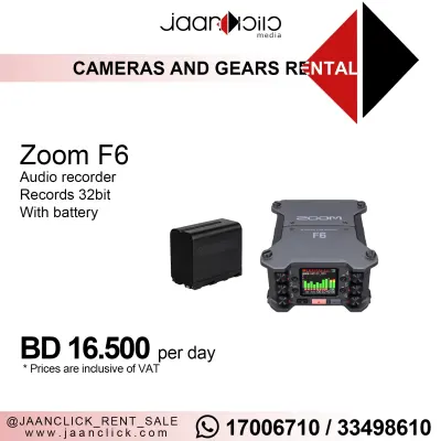 Zoom F6 Recorder