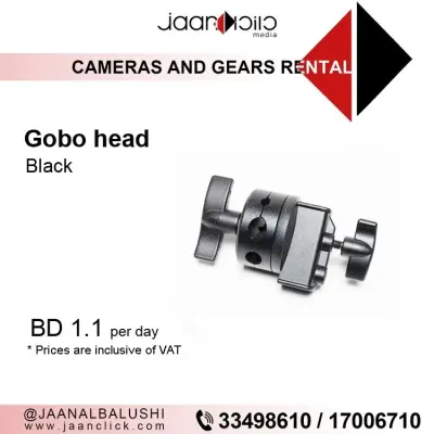Gobo Head Black