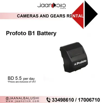 Profoto B1 Battery