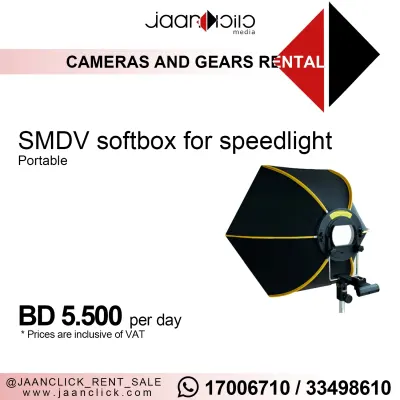 SMDV Softbox
