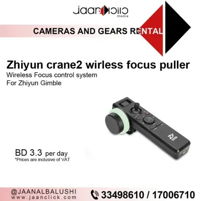 Zhiyun Crane2 Wirless Focus Puller