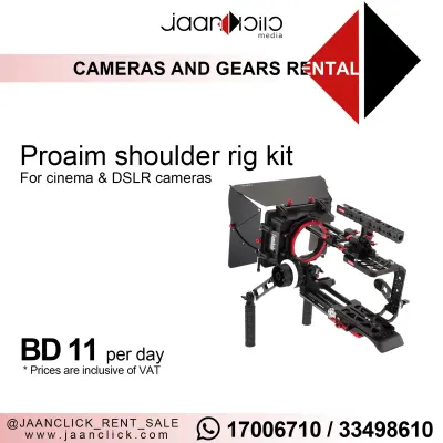 Proaim Shoulder Rig Kit