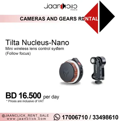 Tilta Nucleus - Nano