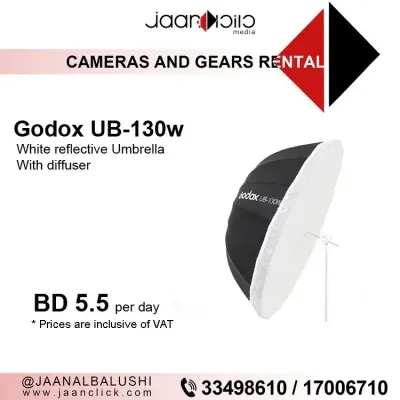 Godox UB-130w