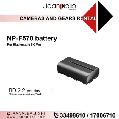 NP-F570 Battery 6K Pro