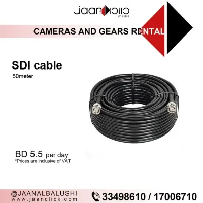 SDI Cable