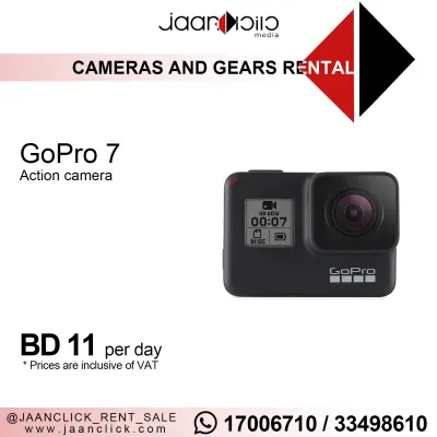 GoPro 7