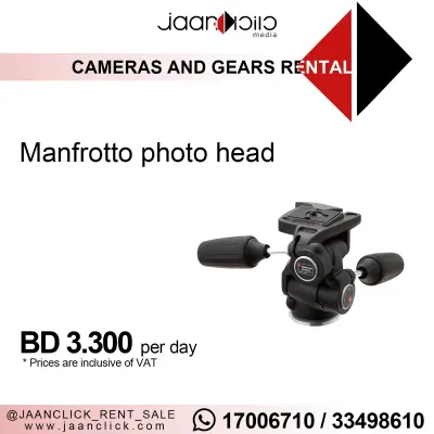 Manfrotto Photo Head