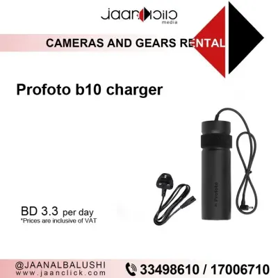 Profoto B10 Charger
