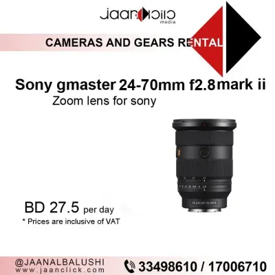 Sony 24-70mm G Master Markii