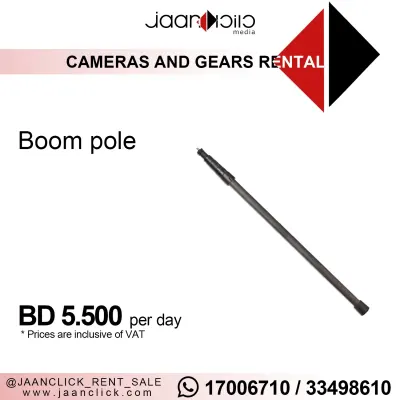 Boom Pole