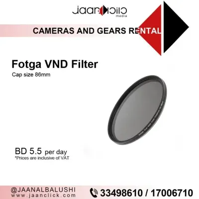 Fotga VND Filter 86mm