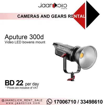 Aputure 300d