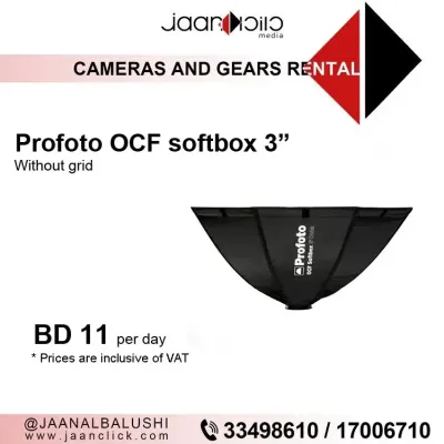 Profoto OCF Softbox 3inches