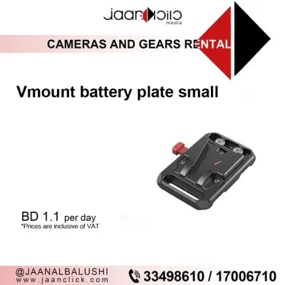 Vmount Battery Plate Small