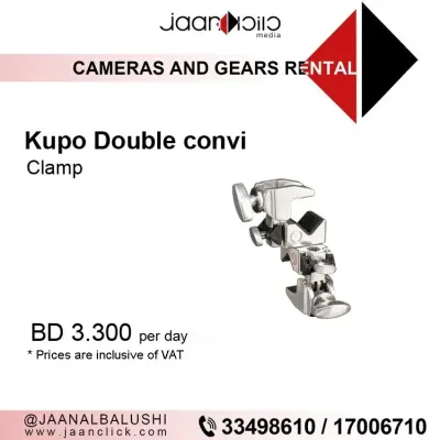Kupo Double Convi