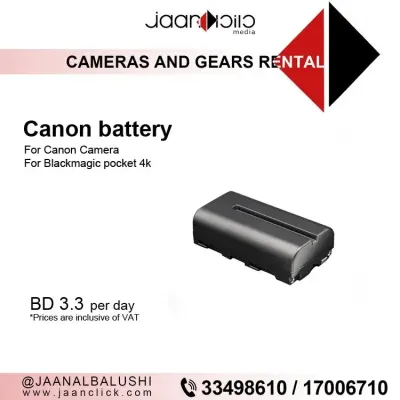 Canon Battery