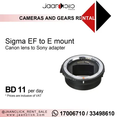 Sigma EF To E Mount