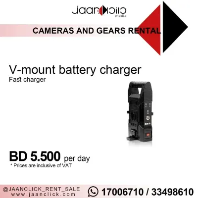 RED Vmount Charger