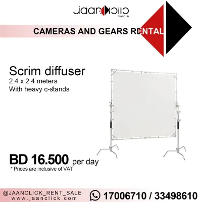 Scrim Diffuser 2.4x2.4
