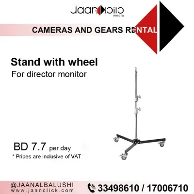 Stand With Wheel