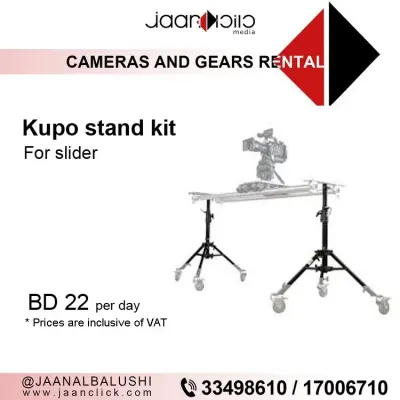 Kupo Stand Kit